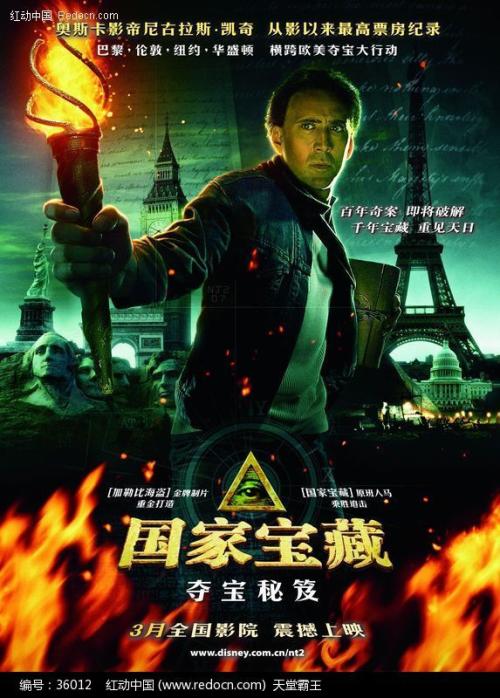 韦斯顿学院文凭毕业证怎么买假的